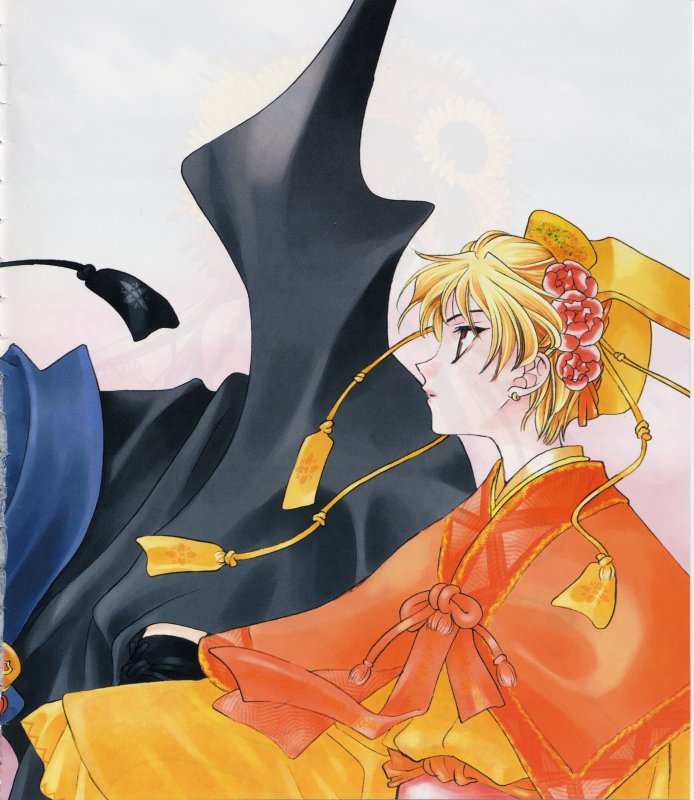 Otaku Gallery  / Art Books / Fruits Basket - Character Book / 010.jpg